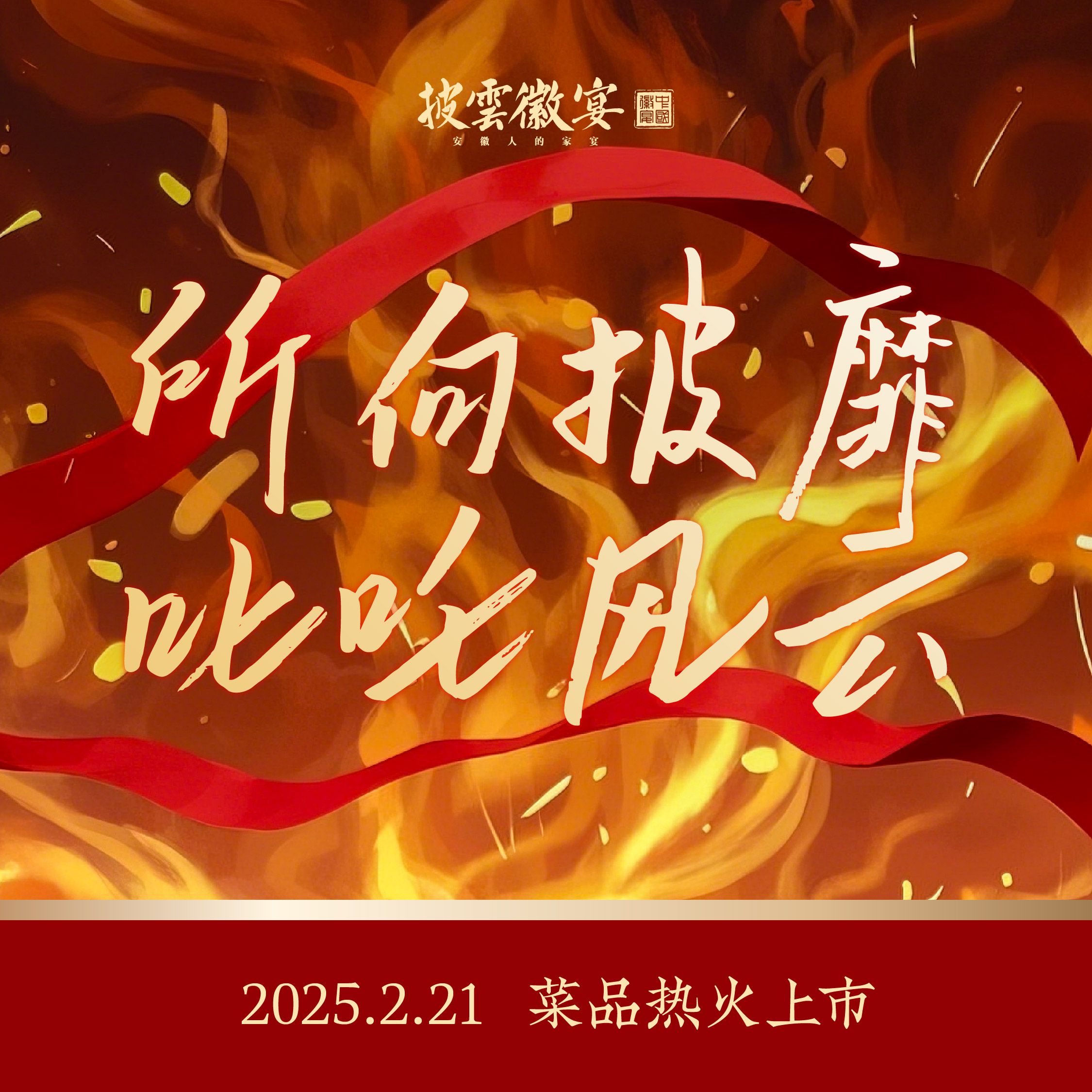 关于风云突变北京国安冲刺阶段止住颓势；亚冠版图或变；悬念犹存；赛程密集仍需轮换的信息九游官网