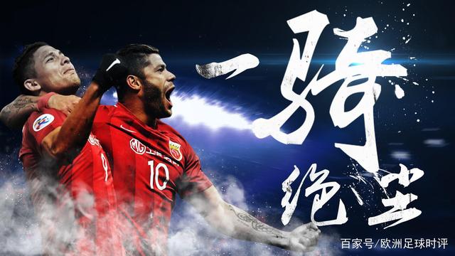 这也行？里程碑夜成都蓉城单刀错失西汉姆加时末段防线松动，今晨广州队调整名单以备德国杯的简单介绍jiuyou官网入口